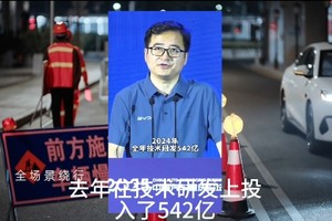 比亚迪李云飞回应两大争议，拒绝拉踩营销，不拉踩同行是底线