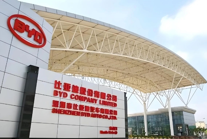 王传福：比亚迪拒绝“价格战”，集中火力打高端