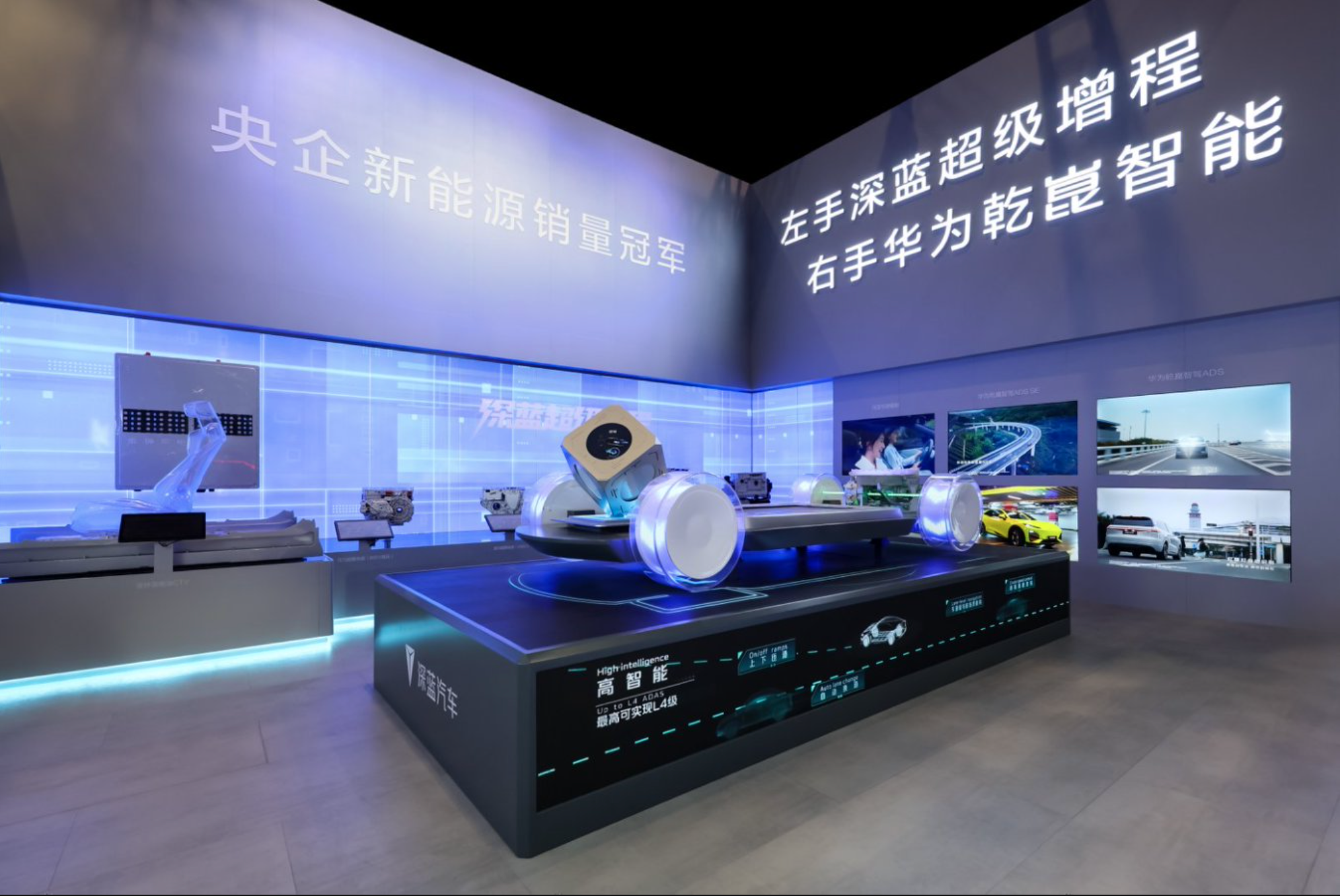 20.49万起的出行平权！深蓝S09重庆车展重新定义六座SUV价值标准