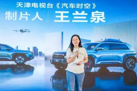 一反常钛 3生万象 方程豹钛3媒体试驾品鉴会天津站圆满收官