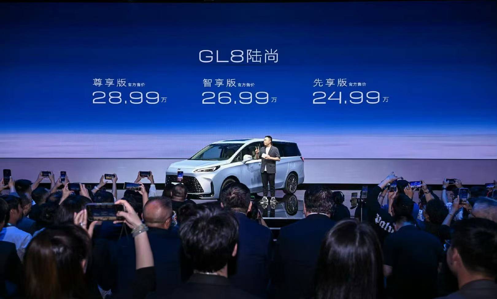 别克GL8陆尚家用MPV这车凭啥这么火？听我给你唠！