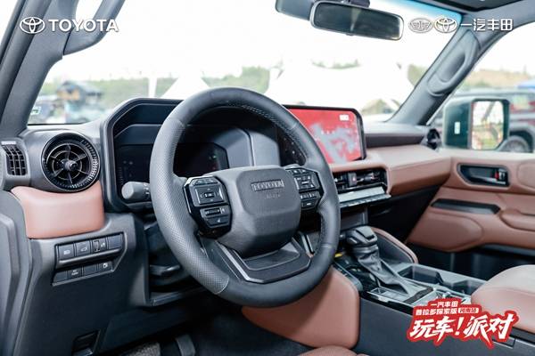 定制专属于你的大玩具 普拉多探索版玩车派对郑州站
