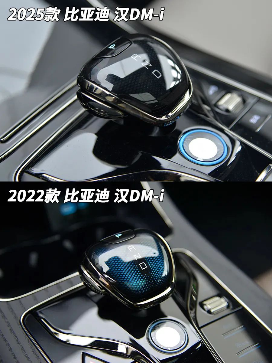 比亚迪汉DM-i：国货“降价之光”，把迈腾卖成了速腾价