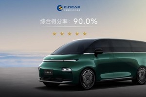 6月的超值福利不容错过，翼真L380的实力你知道吗？