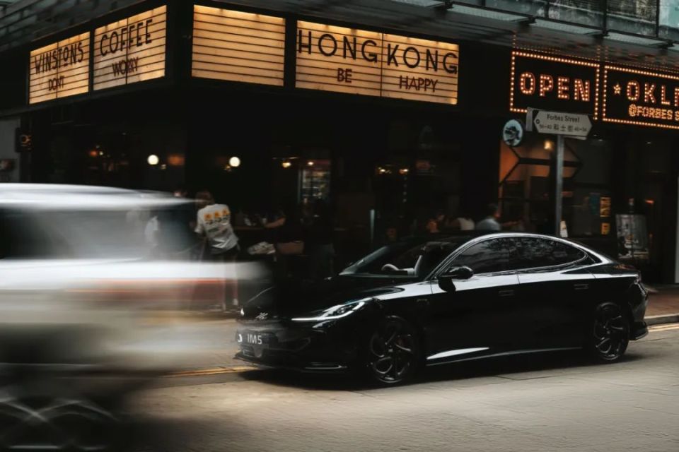 智己汽车重磅登陆香港市场 6系双车同步上市