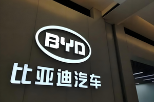 比亚迪就是我的生命！王传福股东大会上深情发言！