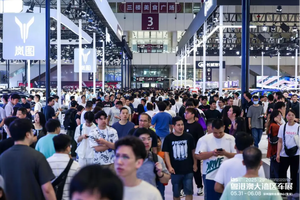 从湾区先行，向远行致新——2025粤港澳大湾区车展圆满闭幕