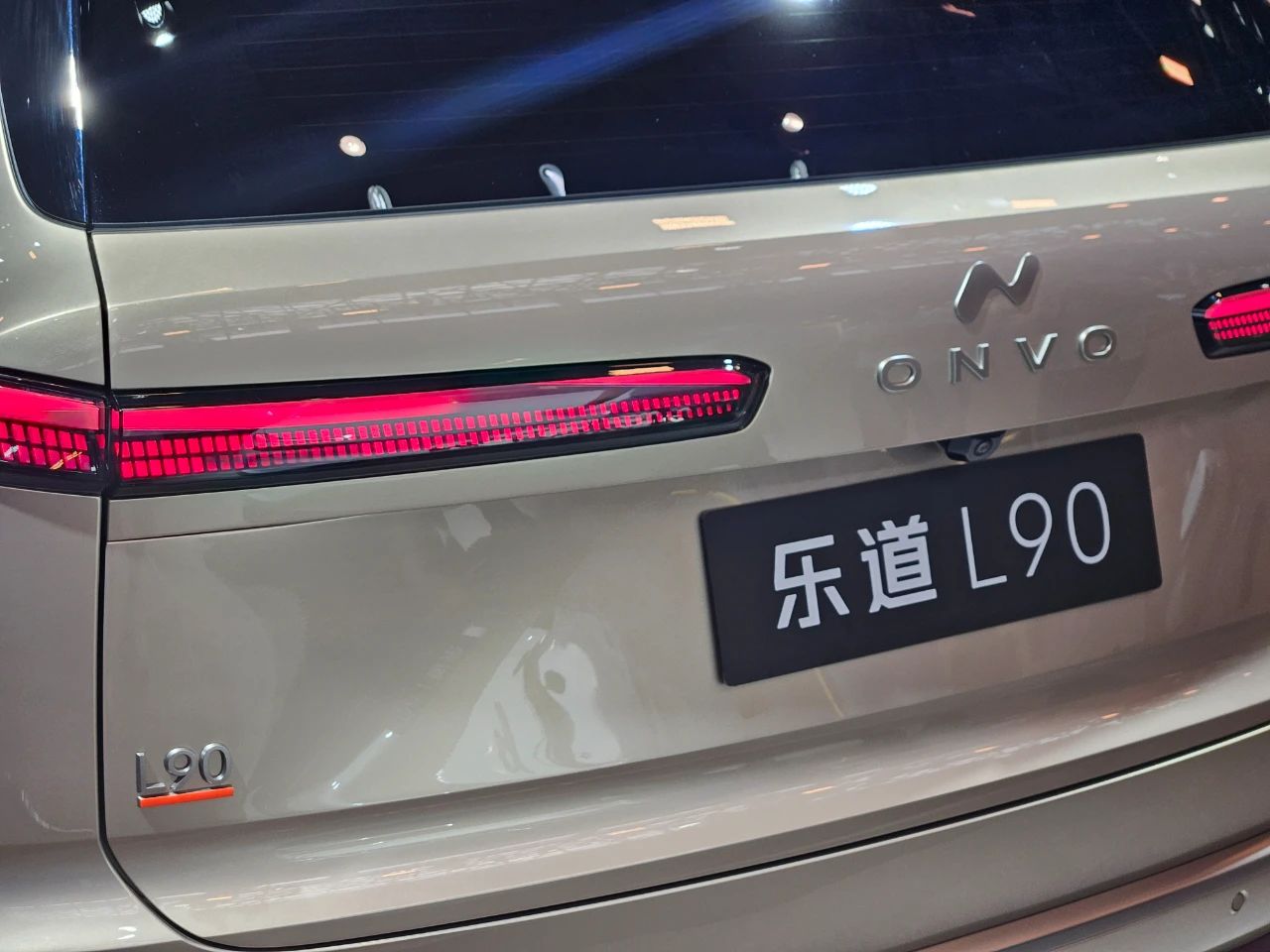 2025重庆车展｜蔚来乐道L90山城首秀、L60持续热销