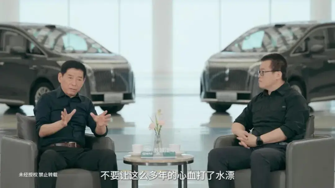 从口水仗到握手言和？内卷式竞争该到头了！