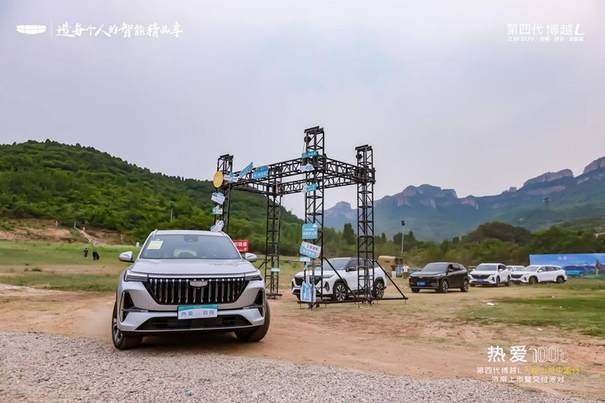 第四代博越L上市迅速圈粉，如何重塑燃油SUV价值新标杆？