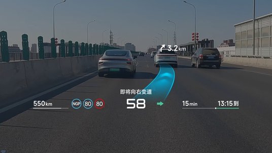 全球首款L3级算力AI汽车！小鹏G7亮相，预售价23.58万