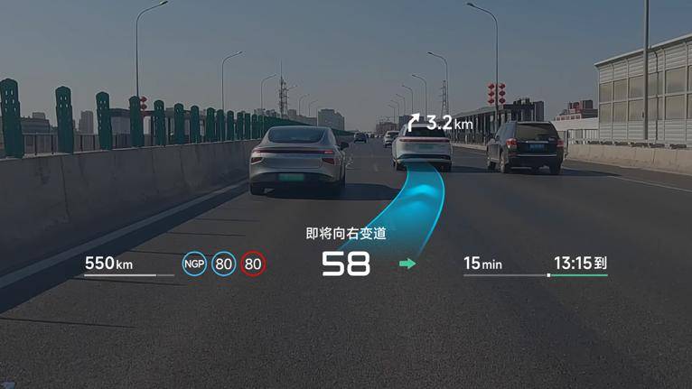 全球首款L3级算力AI汽车 小鹏G7首次亮相预售价23.58万元