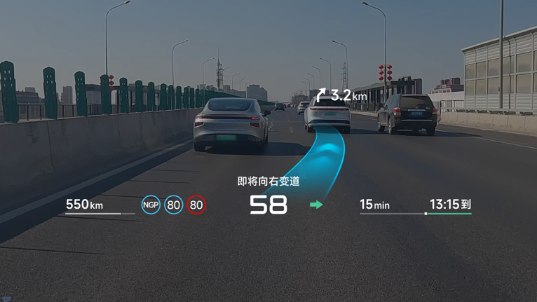 全球首款L3级算力AI汽车！小鹏G7正式亮相，预售价23.58万