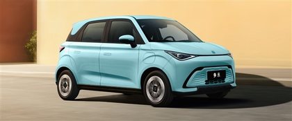不到6万买纯电5座SUV 还能改装 奇瑞多米为什么要选405km版本？