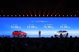 售价12.98万-15.98万，全新bZ5正式上市，一汽丰田彰显“合资新力量”