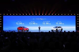 12.98万起+中型纯电SUV ，一汽丰田bZ5上市诠释“合资新力量”