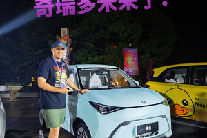 5.99万起，奇瑞多米来了！