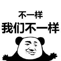从口水仗到握手言和？内卷式竞争该到头了！