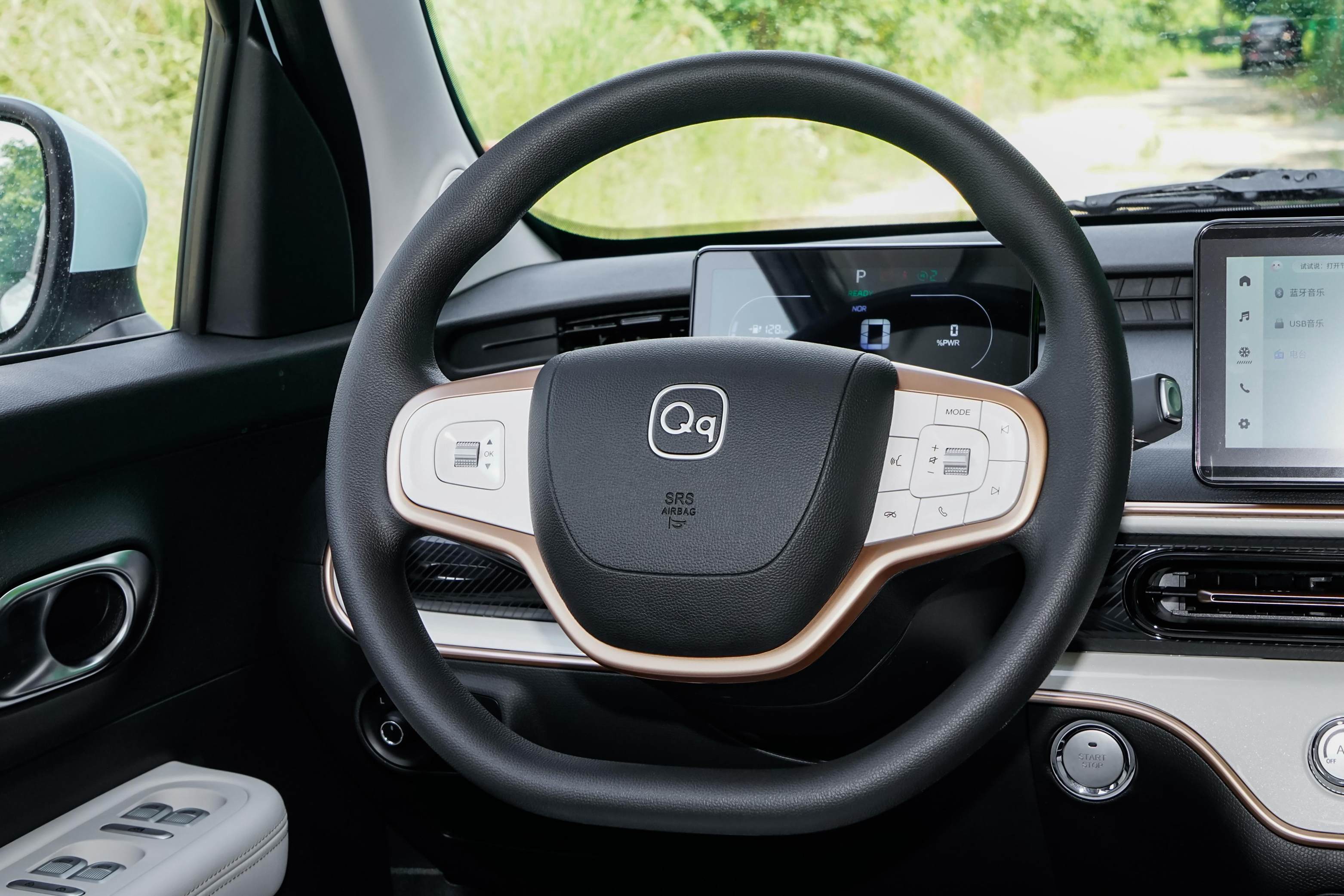 不到6万买纯电5座SUV 还能改装 奇瑞多米为什么要选405km版本？