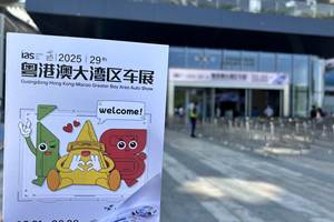 我们需要什么样的车展？｜查姐说