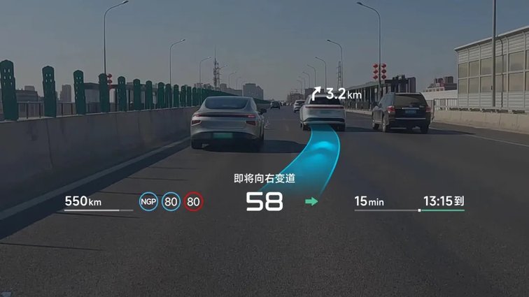全球首款L3级算力AI汽车！小鹏G7正式亮相，预售价23.58万