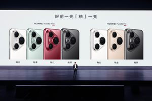 华为Pura 80系列及全场景新品发布会盛大举行，多款新品重磅亮相