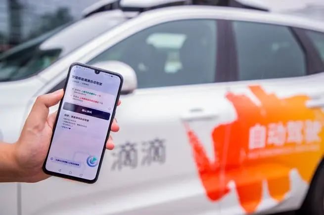 致命事故后沉寂7年！这家美企靠3家中国公司重新切分万亿蛋糕？