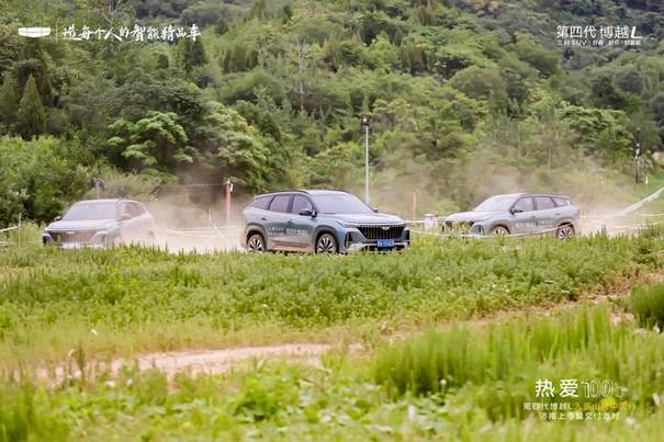 第四代博越L上市迅速圈粉，如何重塑燃油SUV价值新标杆？