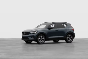2026款沃尔沃XC40正式上市！价格与现款一致