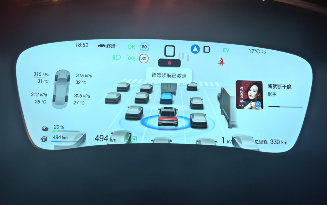 比亚迪汉DM-i：驾驶品质如何，可能有你意想不到！