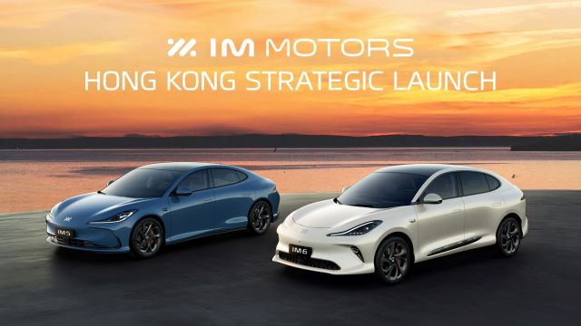 智己汽车重磅登陆香港市场，6系双车同步上市