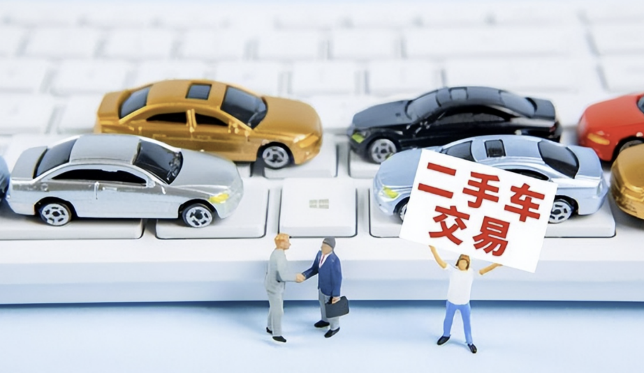 纯电车型保值率打不过插混车型，中国品牌正在打破偏见！