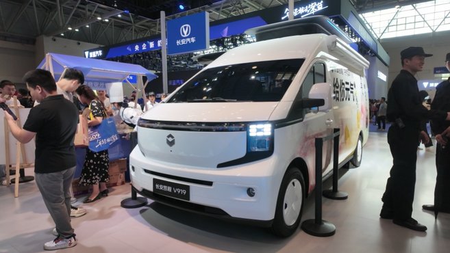 长安凯程V919重构“数智轻客”，开启城市物流新范式