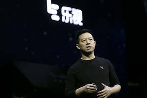 贾跃亭欠下的因果，这一世能还完吗？