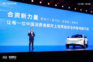12.98万起，一汽丰田bZ5以“卷配置”和拒绝“伪智能”破局