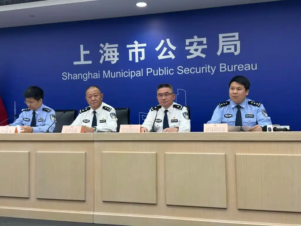 上海规则：如非法改装电动自行车导致事故，改装商家承担连带责任