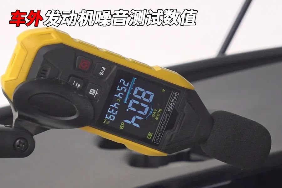 比亚迪汉DM-i：驾驶品质如何，可能有你意想不到！