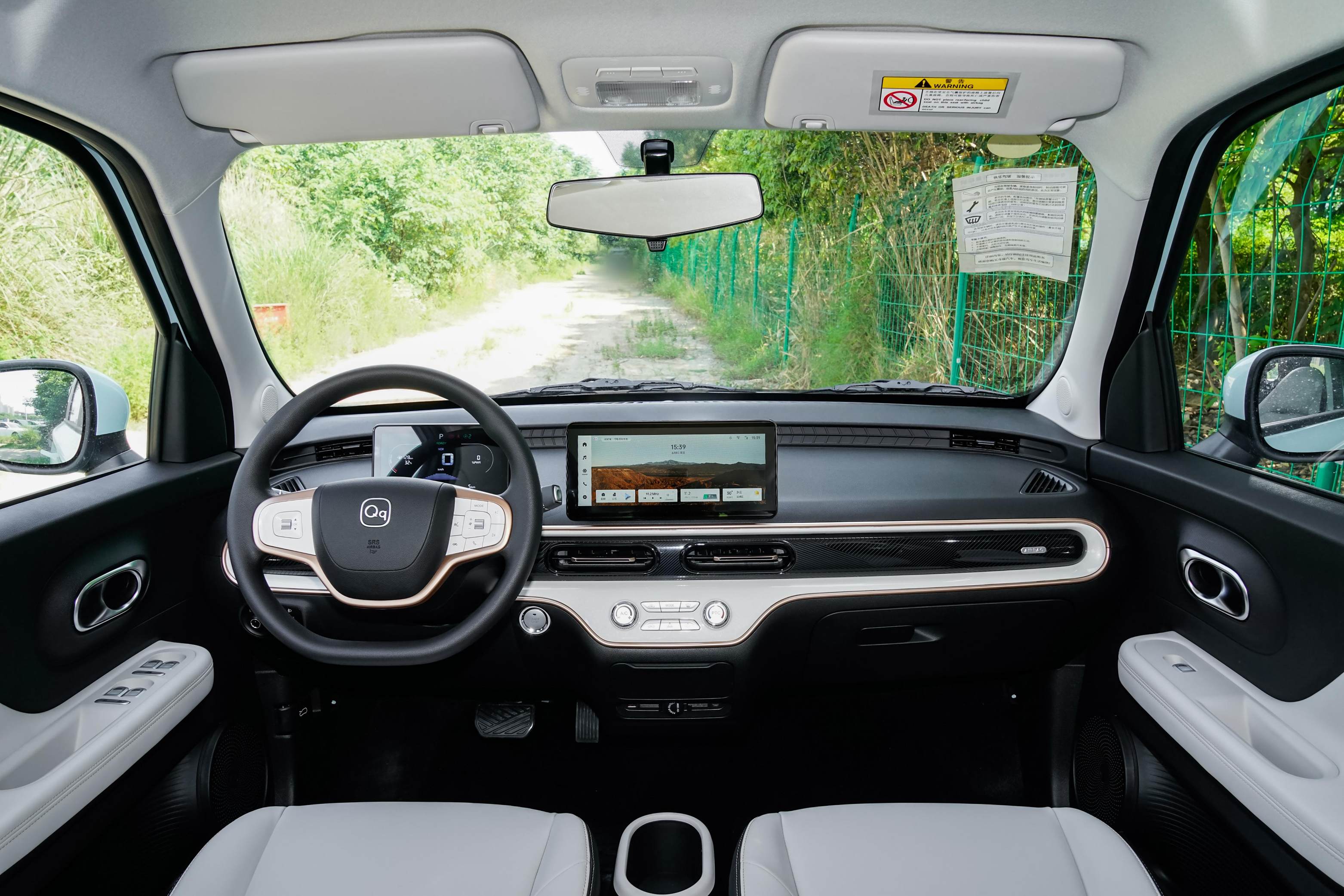 不到6万买纯电5座SUV 还能改装 奇瑞多米为什么要选405km版本？