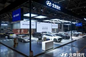 重庆车展看什么？北京现代携真质好车“相惠”山城