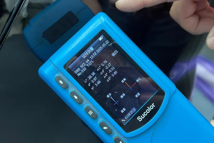 比亚迪汉DM-i：驾驶品质如何，可能有你意想不到！