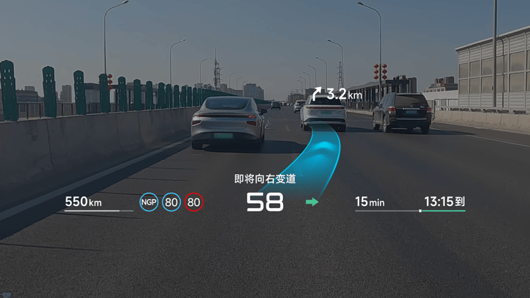全球首款L3级算力AI汽车！小鹏G7正式亮相，预售价23.58万