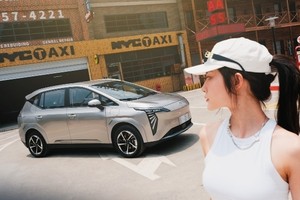 广汽埃安618来袭，一口价开走爆款纯电