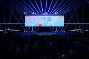 “聚变 2030”战略持续深化，广汽丰田跃入中国自研2.0时代