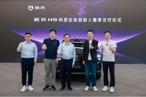 腾势 N9 销量破万背后：科技圈顶流为何集体选择这台旗舰 SUV？
