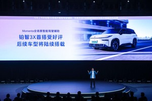 汉兰达、赛那将推增程版，继续扩大汽车生态圈，广汽丰田真的变了