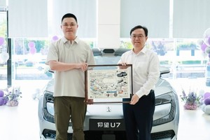 仰望U7正式开启交付 开创新能源汽车四电时代