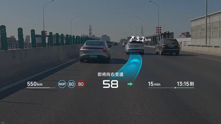 全球首款L3级算力AI汽车！小鹏G7正式亮相，预售价23.58万