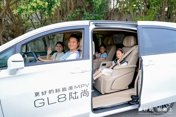 一车全能解锁夏日N种精彩  别克GL8陆尚全国品鉴会郑州站
