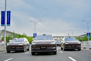 万千家庭的共同选择，问界M9定义豪华新标杆