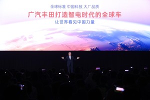 广汽丰田跃入中国自研2.0时代 开启全新布局